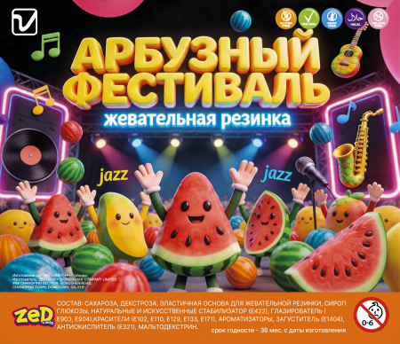 Жевательная резинка 27 мм "Арбузный фестиваль"