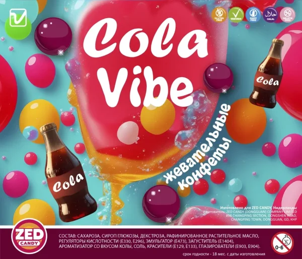 Жевательный мармелад "Кола Вайб"