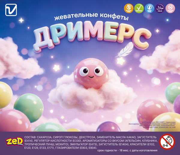 Жевательный мармелад Dreamers / "Дримерс"