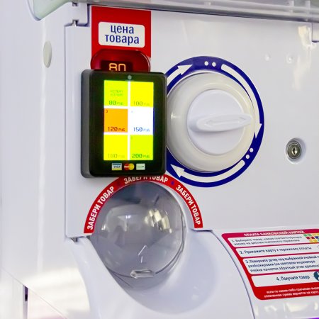 Автомат KATOO  3-хуровневый V3 (6 колб)