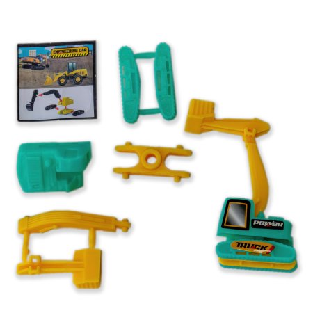 2125G "Экскаваторы" (200 шт/упак)