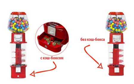 KIDS'TOP SPIRAL BELL-28 (KSSB-28)