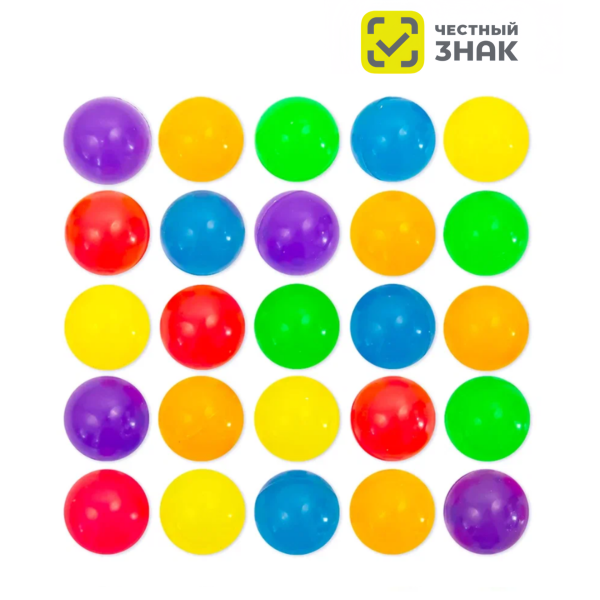 ЧЗ MIX GH27-12-14 "Краски" (250 шт./уп.)