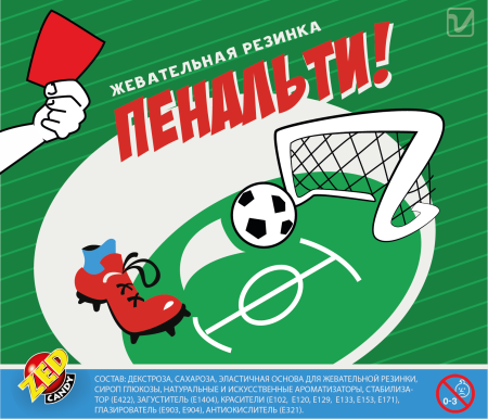 Жевательная резинка с принтом