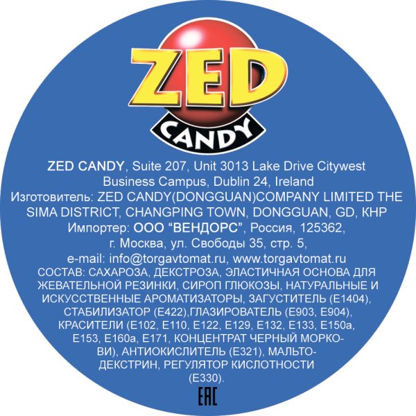 Наклейка компания производитель (ZED), состав