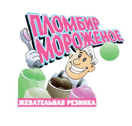 Пломбир мороженое наклейка (OAK Leaf)