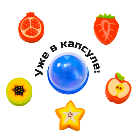 2385G-28 "Мини ластики-2" в капсулах 28 мм (250 шт./упак.)