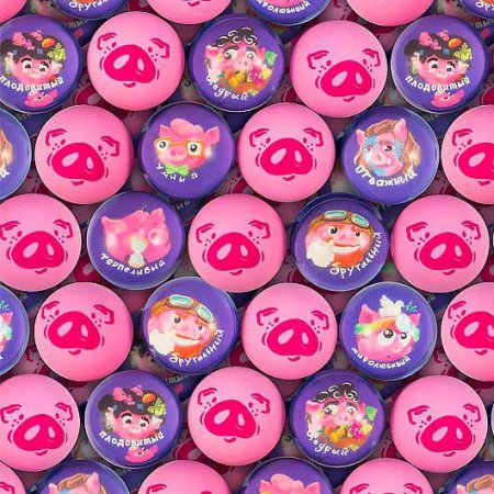 Мячи-прыгуны 45 мм "Хрюшки"