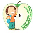 Зеленое яблоко наклейка (OAK Leaf)