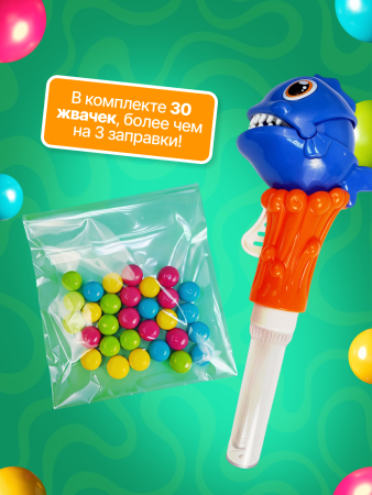 2552G-Set "Игрушка со сладостями "Пиранья" (10шт/упак.)