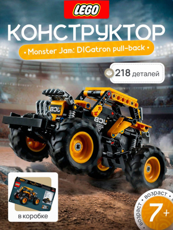 Lego 42199 Technic "Monster Jam: DIGatron pull-back"