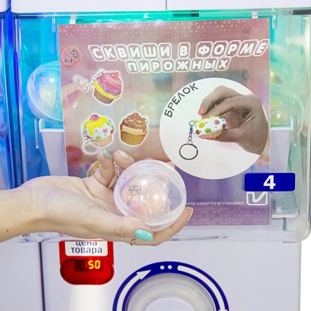 Автомат KATOO  3-хуровневый V3 (6 колб)