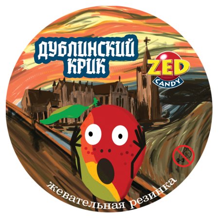 Дублинский крик, наклейка (ZED)