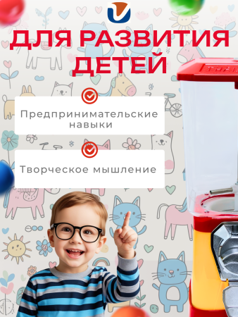 DeerVending Square - CV18F