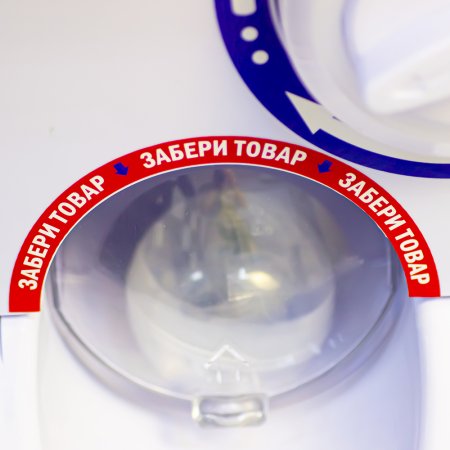 Автомат KATOO  2-хуровневый V2.5 (4 колбы)