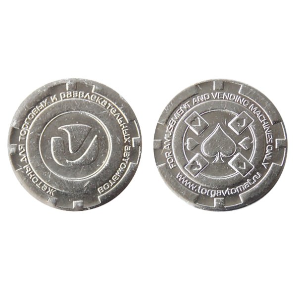 0984 Жетон «Покер» 25 мм серебристый