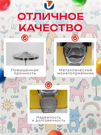 DeerVending Globe - CV18G