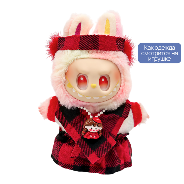 2522G Аксессуар для фигурок - элемент одежды "Зима близко 1"