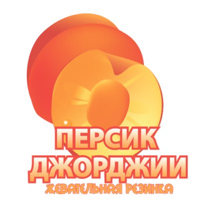 Персик Джорджии наклейка (OAK Leaf)