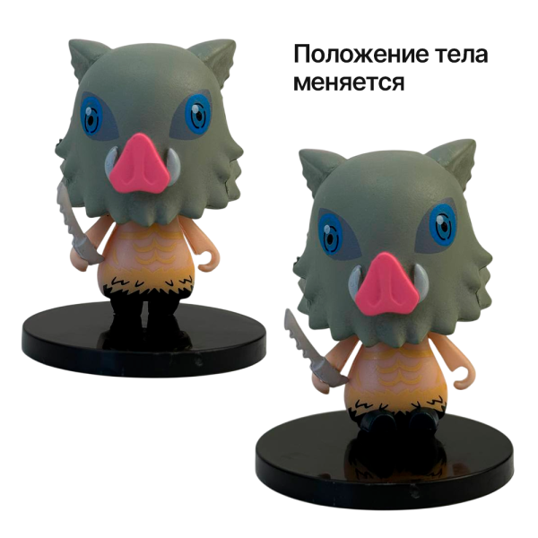 ЧЗ 2563G Игрушка "Истребитель нечистой силы 5" (комплект 6шт./уп.)