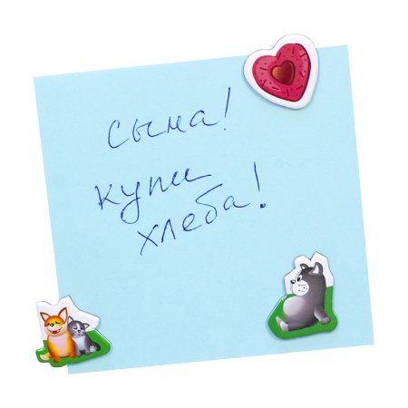 Магнит Кот и Пес (250 шт/упак)