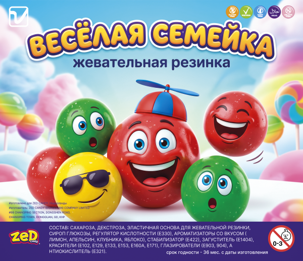 Жевательная резинка "Веселая семейка" 25 размер