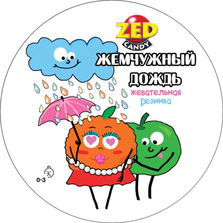 Жемчужный дождь наклейка (ZED)