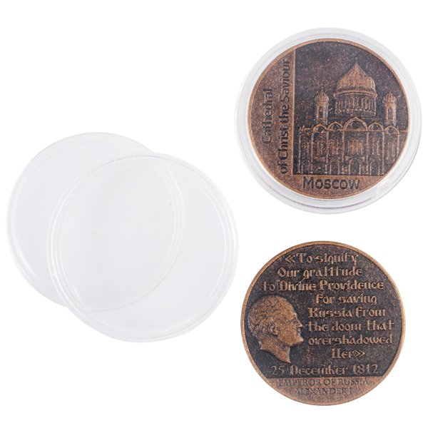 Сувенирный жетон №4 