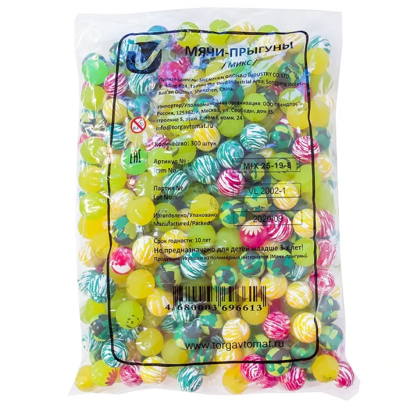 ЧЗ MIX GH25-19-8 "История джунглей" (300 шт./уп.)