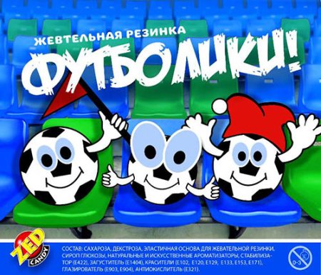 Жевательная резинка "Футболики"