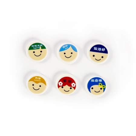 2169G "Мини улыбашки" (200 шт./уп.)