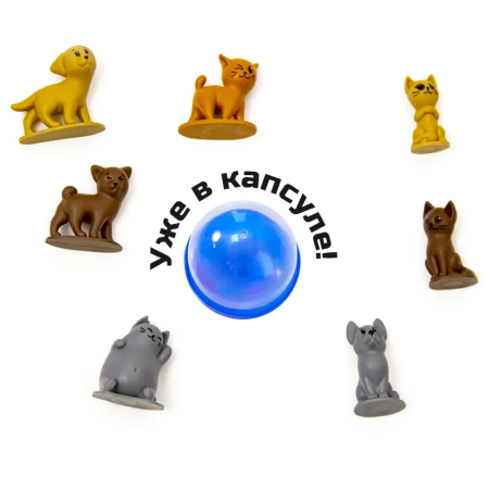 3015/Mix/t-45 Котики-Собачки (8 животных отл.(краш)) в капсулах 45 мм (100 шт/уп)