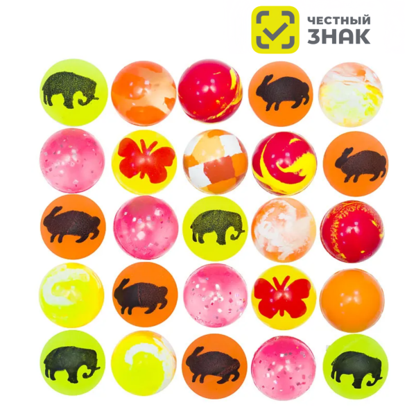 ЧЗ MIX GH25-18-2 "Оранжевый" (300 шт./уп.)