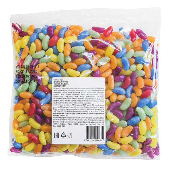 Жевательный мармелад для торговых автоматов haribo