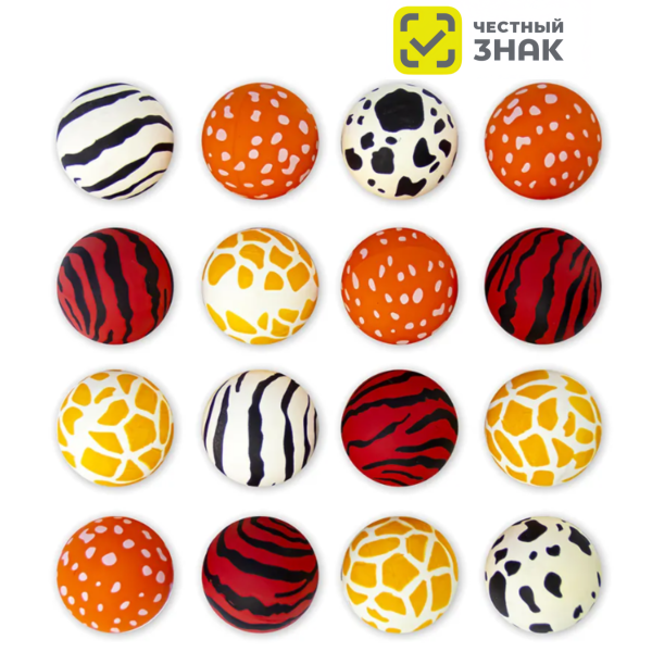 ЧЗ MIX GH45-11-2 "Зебрана"  (20 шт./уп.)