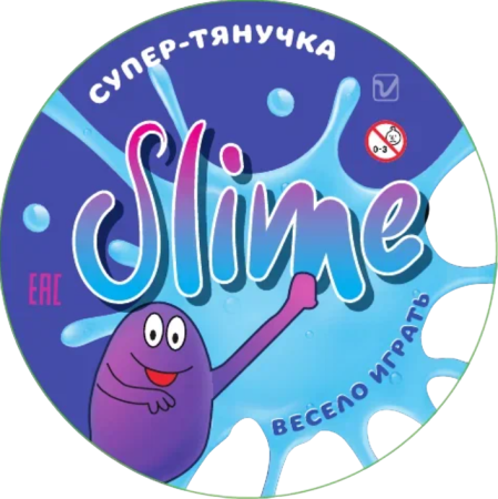 Универсальная наклейка слайм