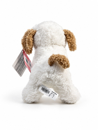 2627G Игрушка мягконабивная "Собака" размер M