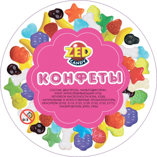 Универсальная наклейка, Конфеты (ZED)