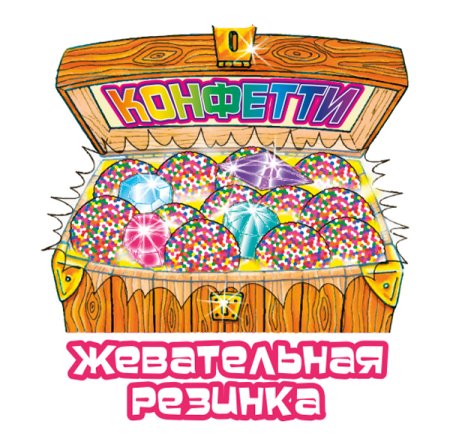 Конфетти наклейка (OAK Leaf)