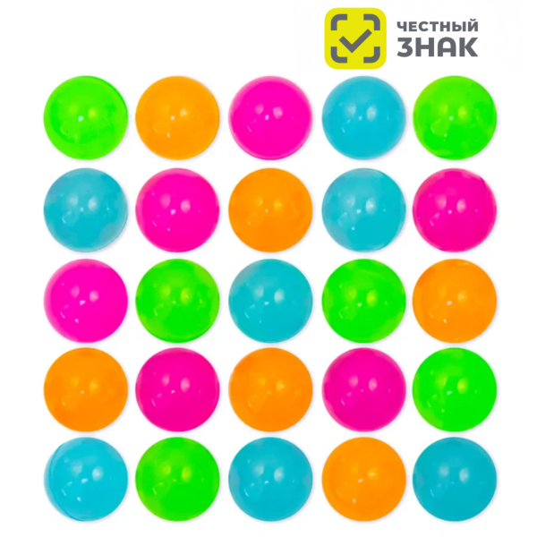 ЧЗ MIX GH25-15-19 "Светлячки" (300 шт./уп.)