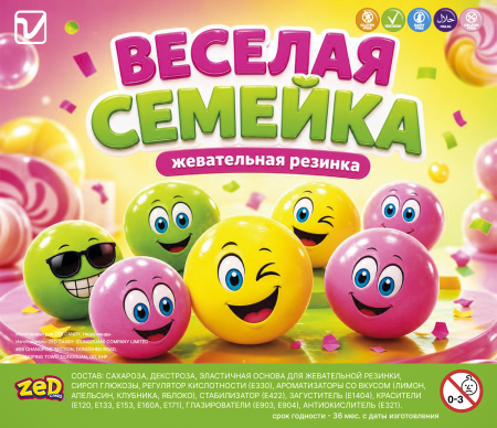 Жевательная резинка "Веселая семейка" 22 размер