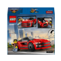 Lego 60448 City "Красная спортивная машина"