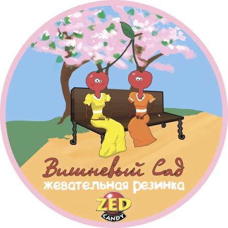 Вишневый сад  наклейка (ZED)