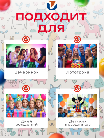 DeerVending Square - CV18F