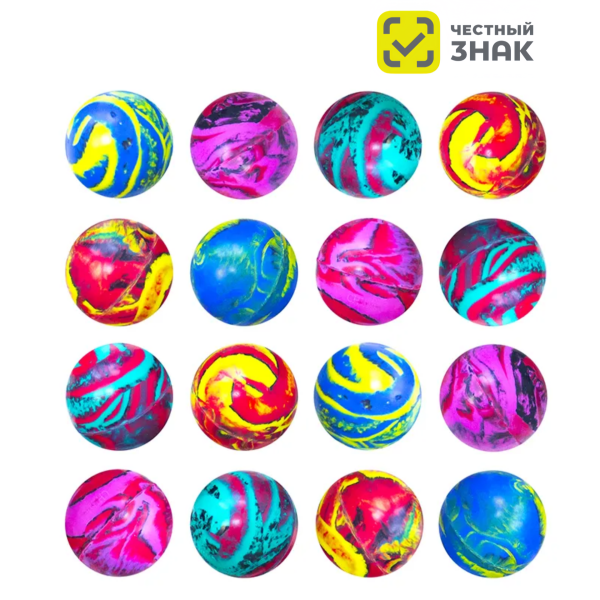 ЧЗ MIX GH32-15-12 "Миксербол" (Тип I) (100 шт./уп.)