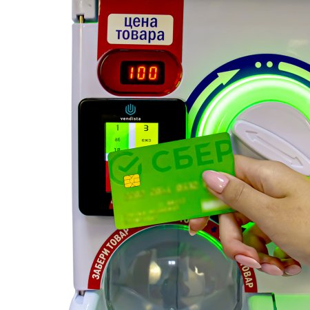 Автомат KATOO  2-хуровневый V2.5 (4 колбы)