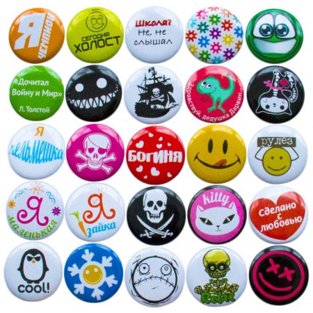 -3513c Значки микс "Изобильный" в капсуле (500 шт./уп.)