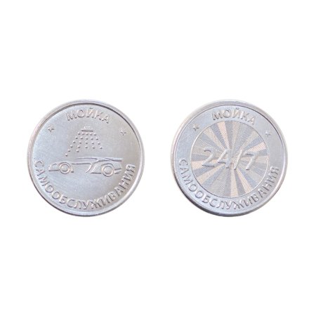 Жетоны 27 мм "Автомойки ФЕНИКС"