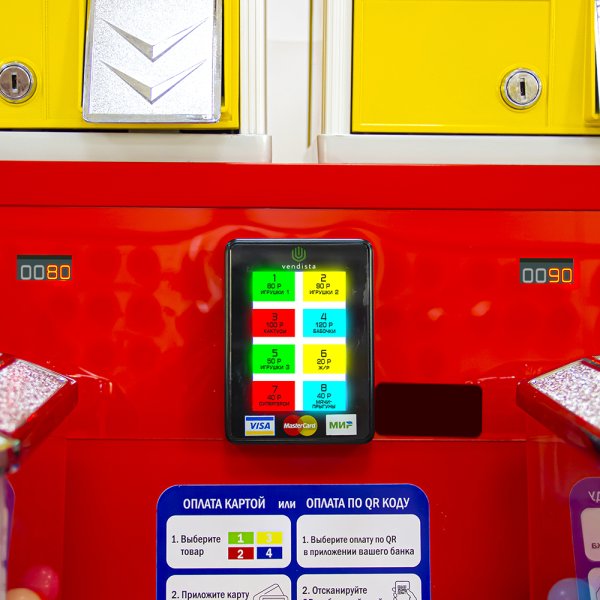 Комплект Flash Royal на 8 автоматов (4B4S)