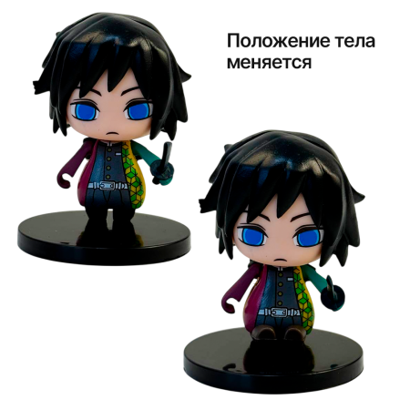 ЧЗ 2563G Игрушка "Истребитель нечистой силы 5" (комплект 6шт./уп.)